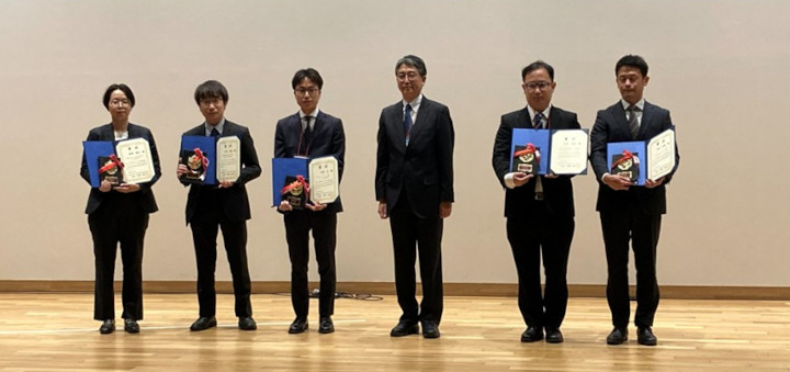 白井奨励賞